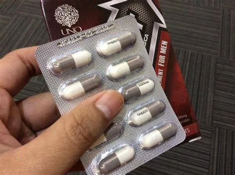 PAMPALAKI NG ARI / PAMPAGANA / PAMPATIGAS / 1 BOX / .